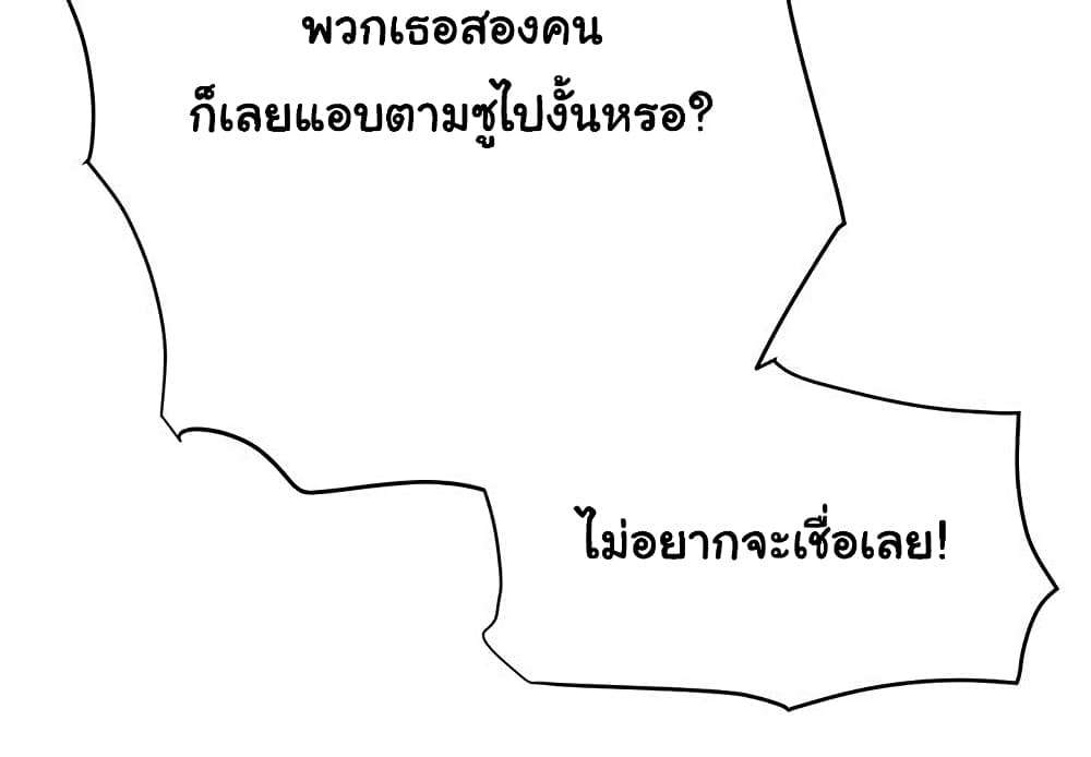 0006.jpg