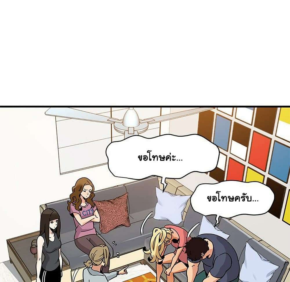 0009.jpg