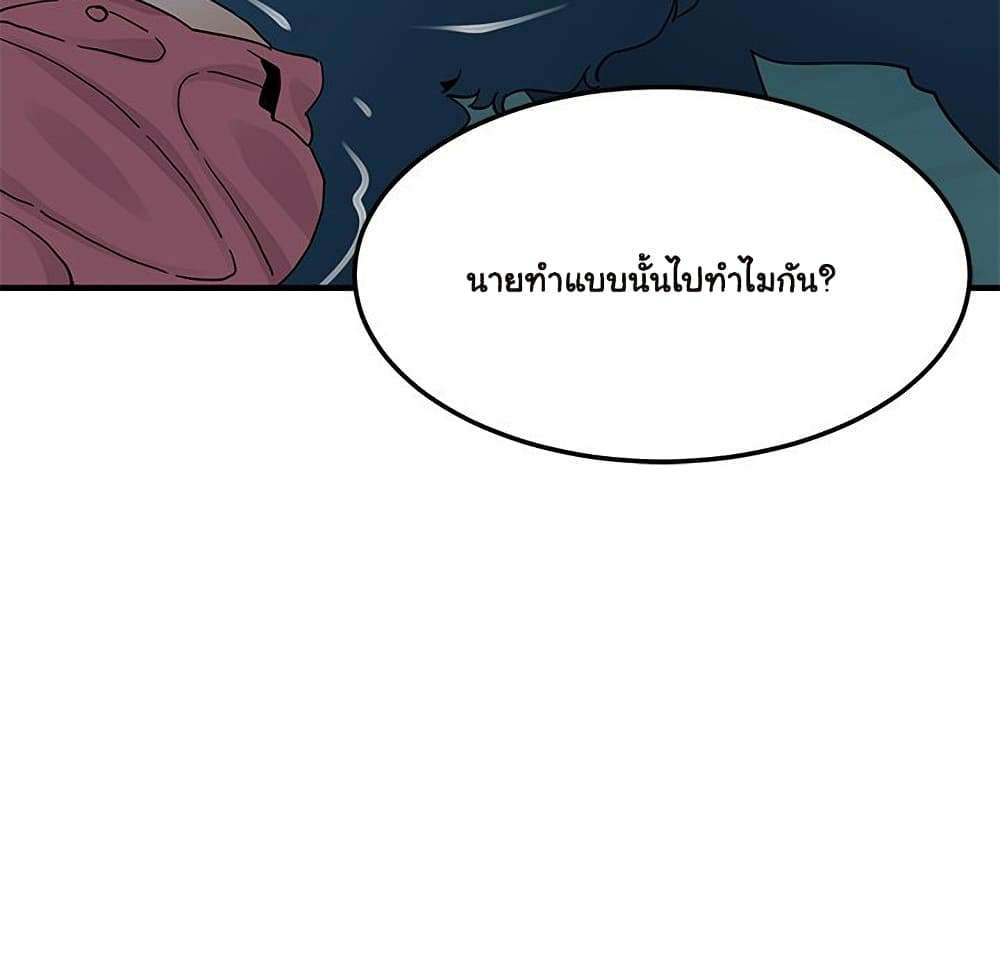 0014.jpg