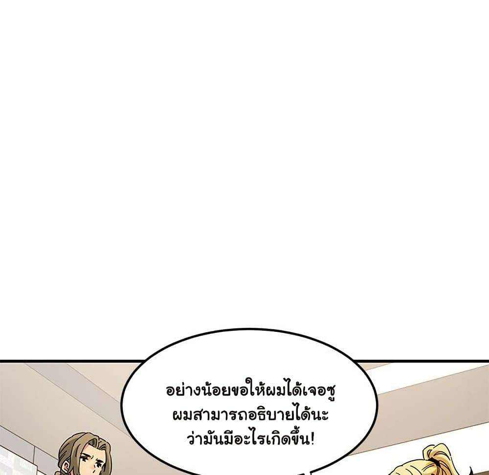 0030.jpg