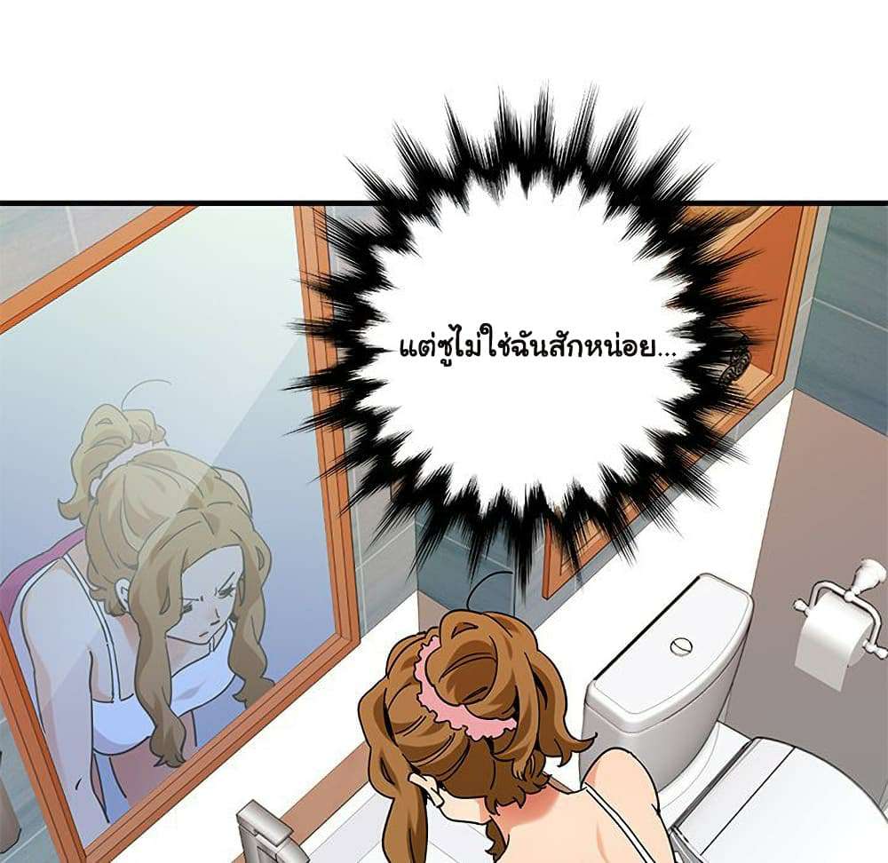 0055.jpg