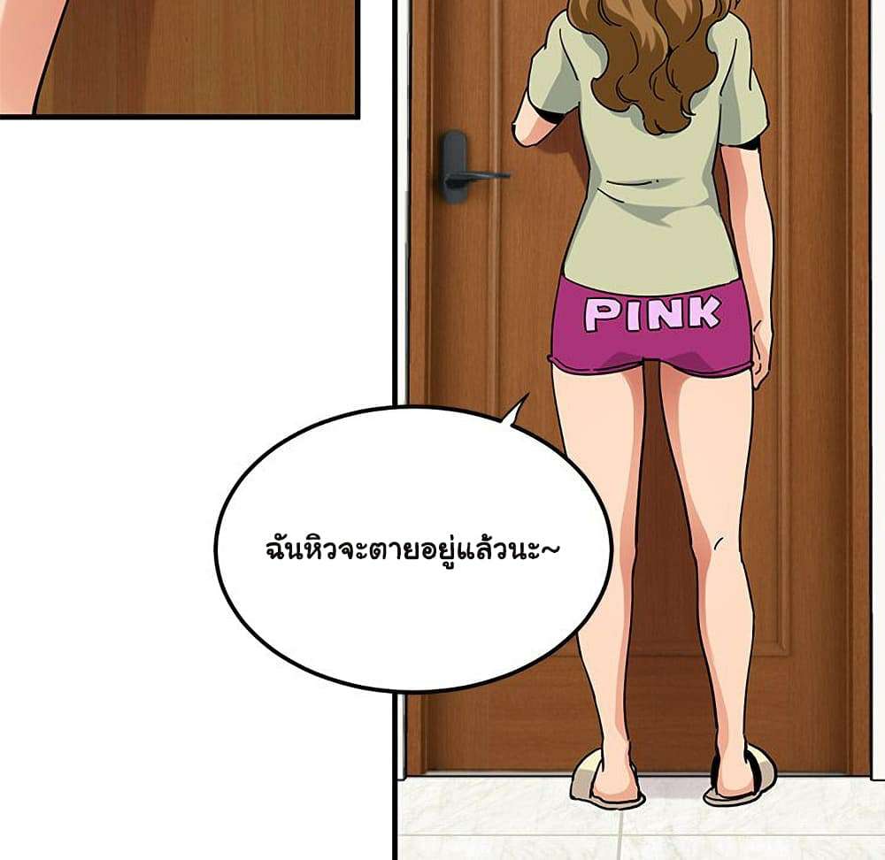0060.jpg