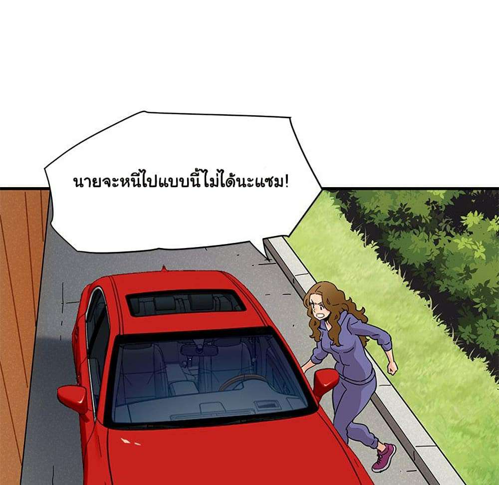 0072.jpg
