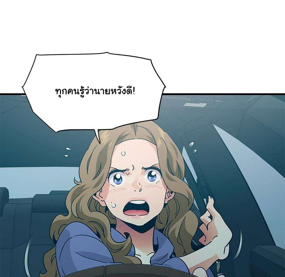 0074.jpg
