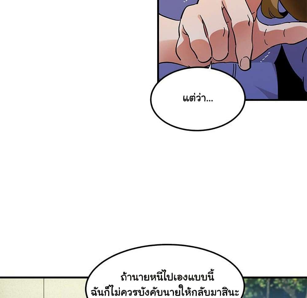0077.jpg