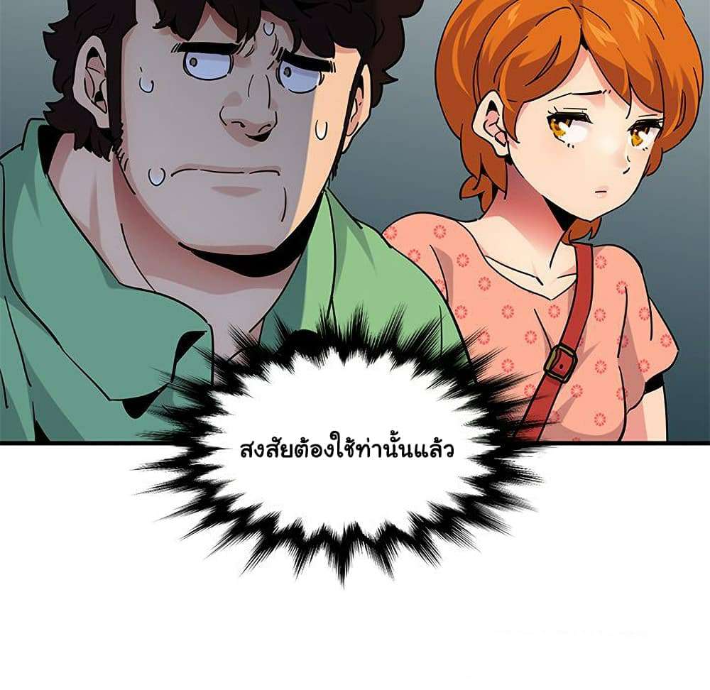 0014.jpg