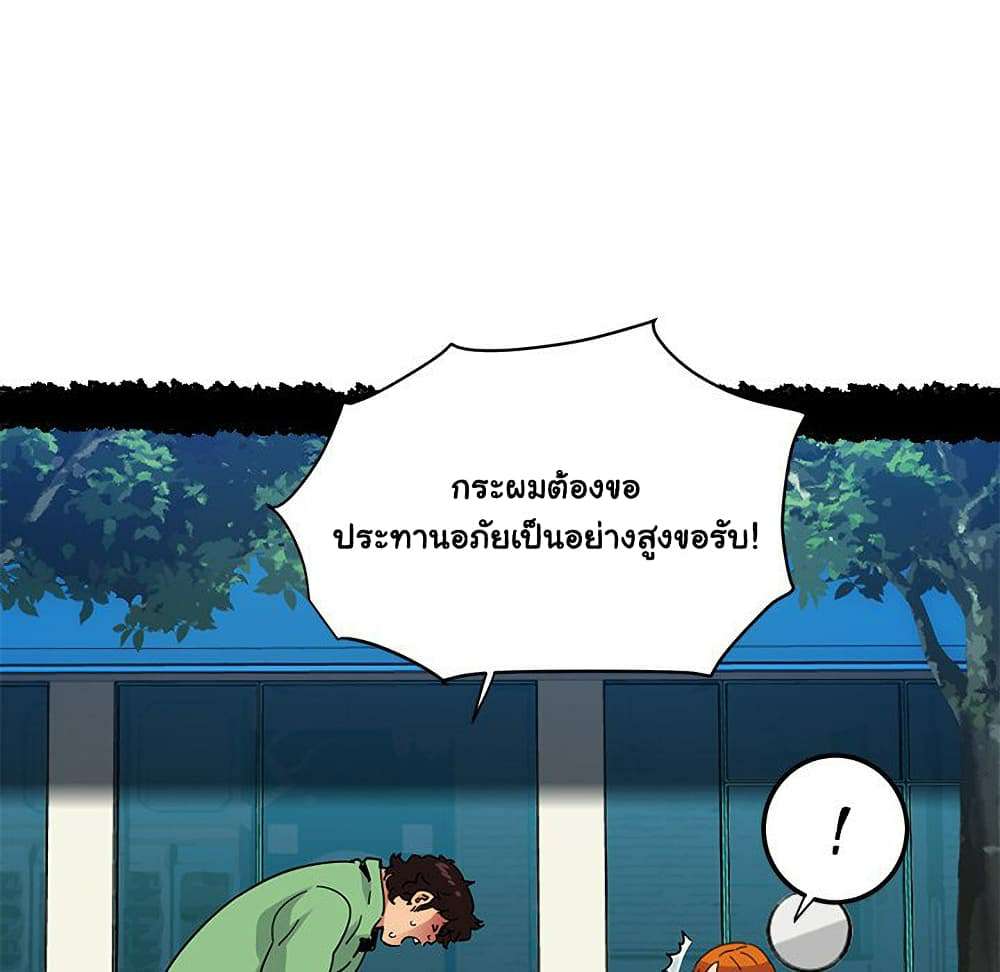 0015.jpg