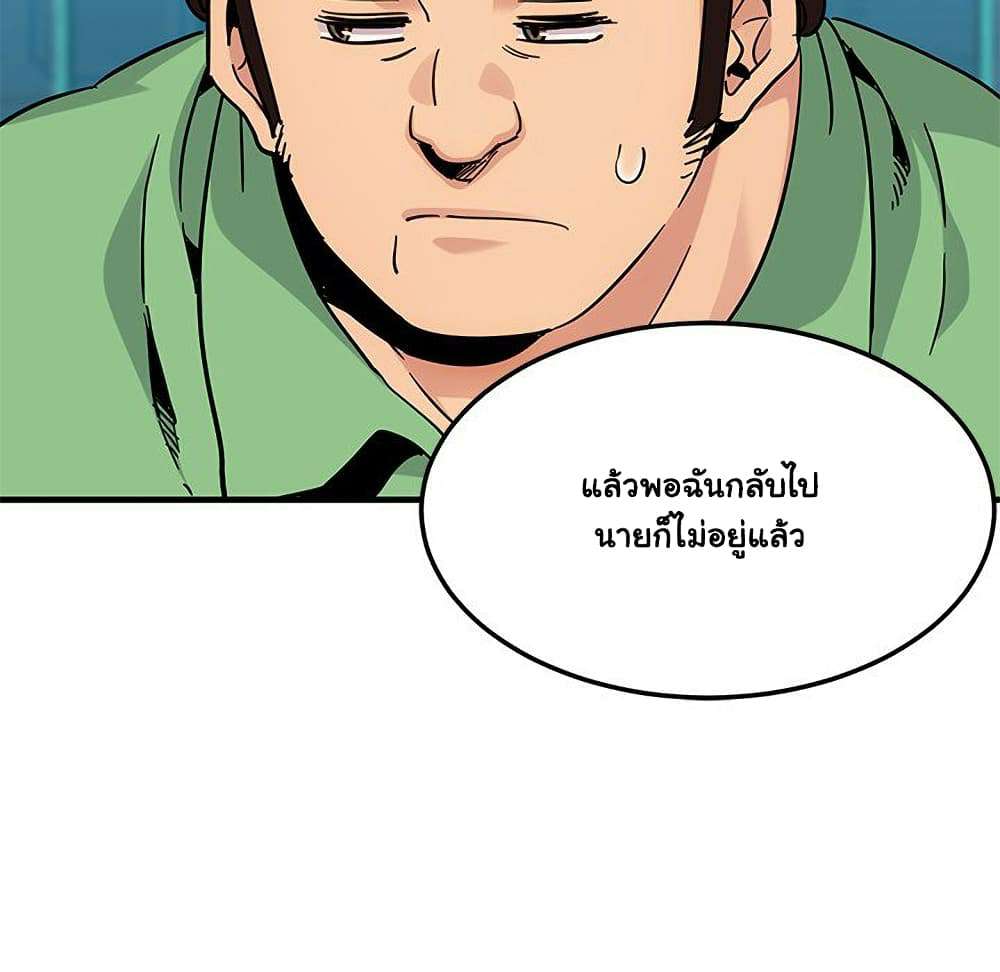 0060.jpg