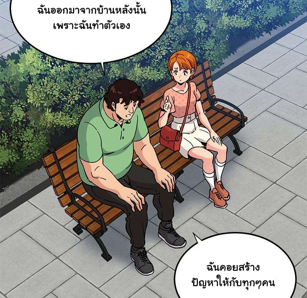 0071.jpg