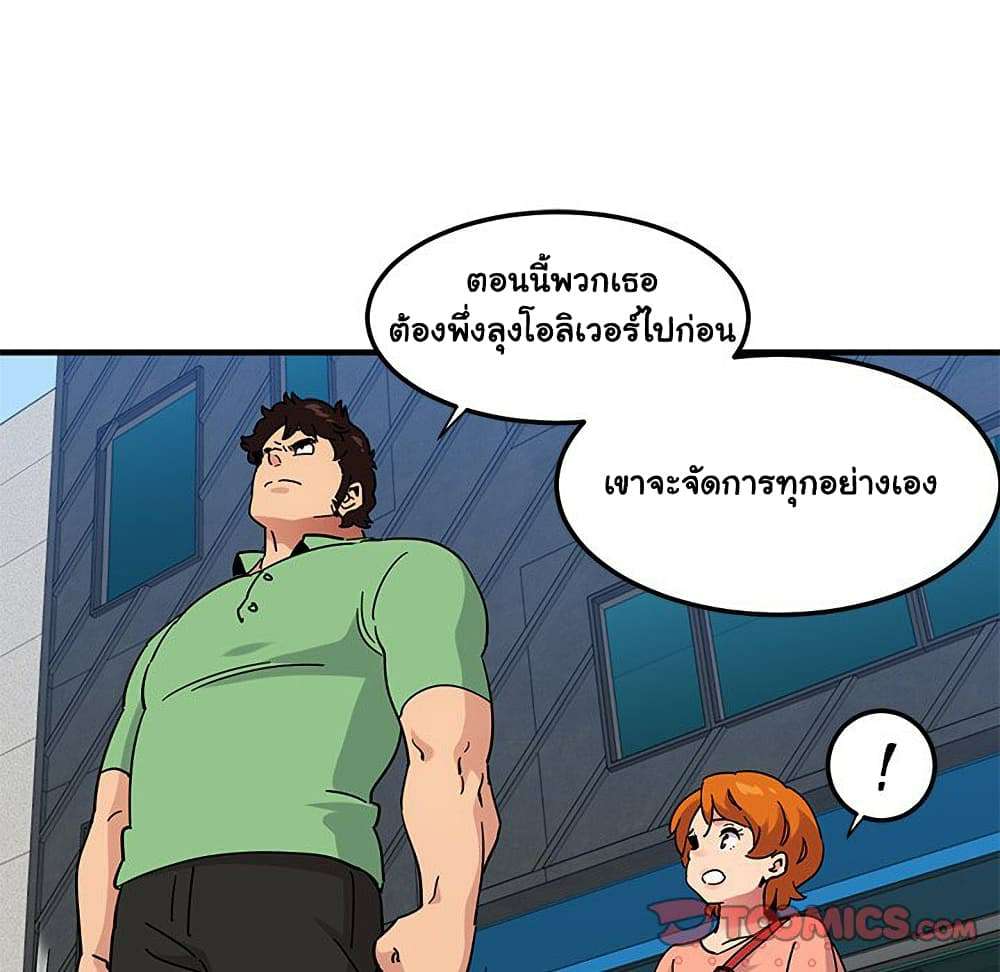 0074.jpg