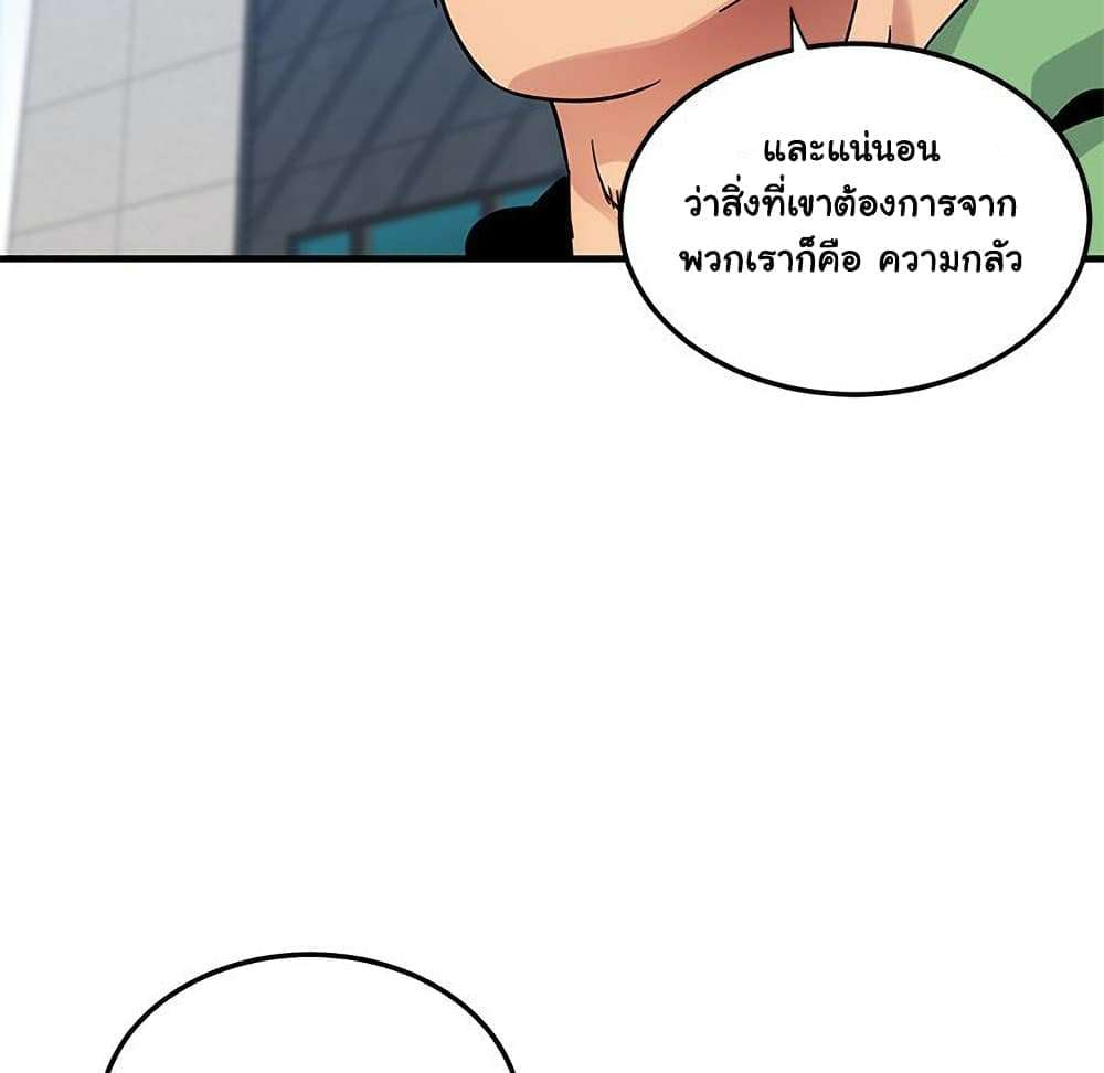 0077.jpg