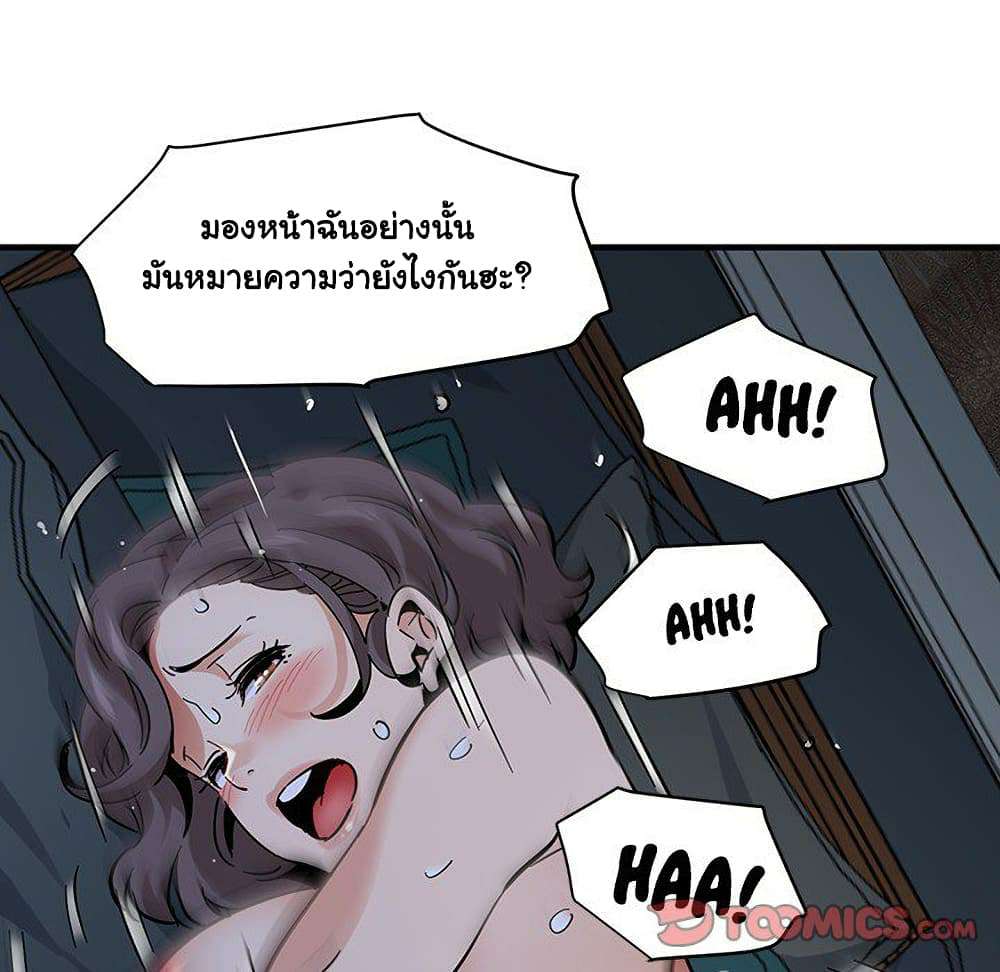 0014.jpg