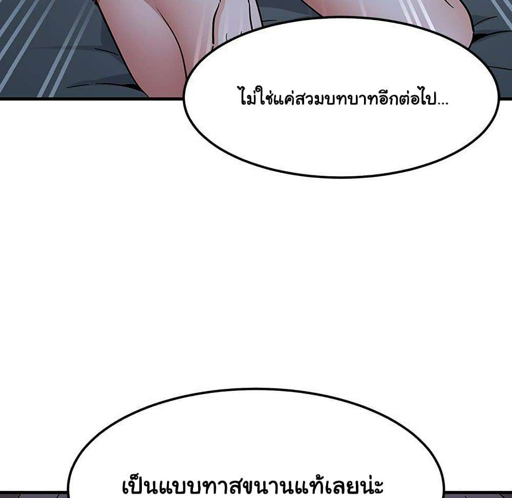 0069.jpg