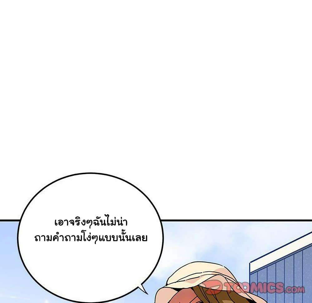 0012.jpg