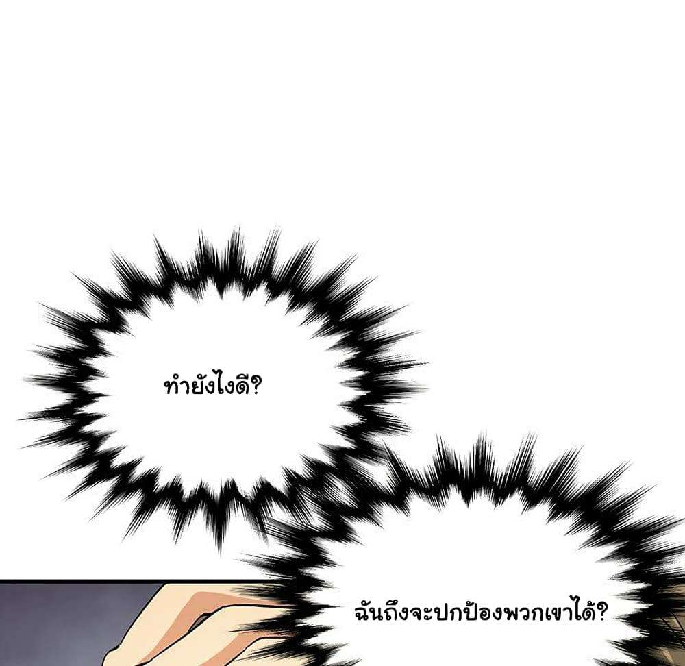 0050.jpg