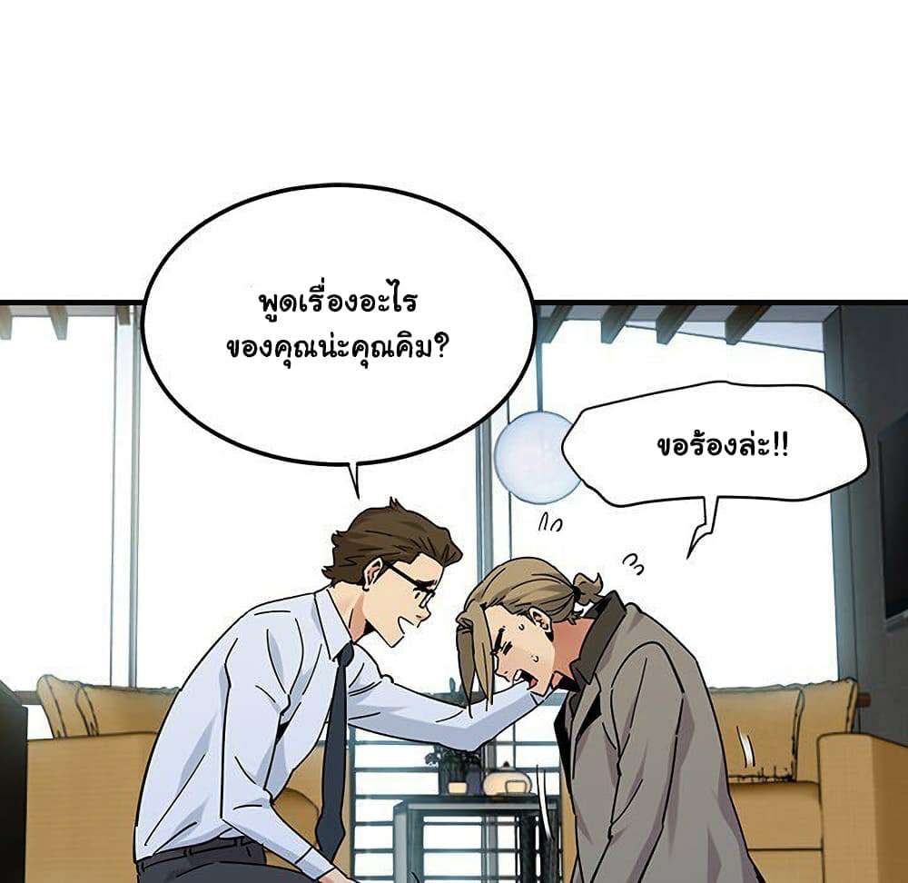 0070.jpg