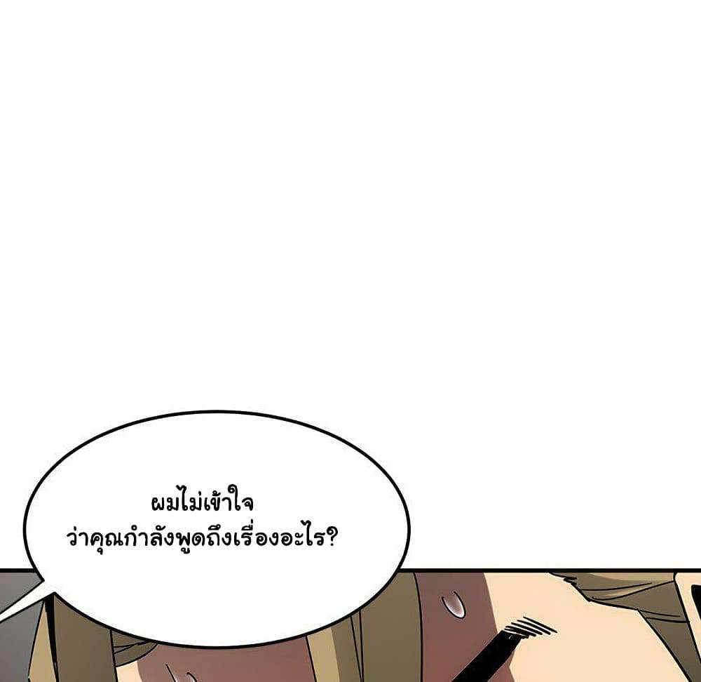 0075.jpg