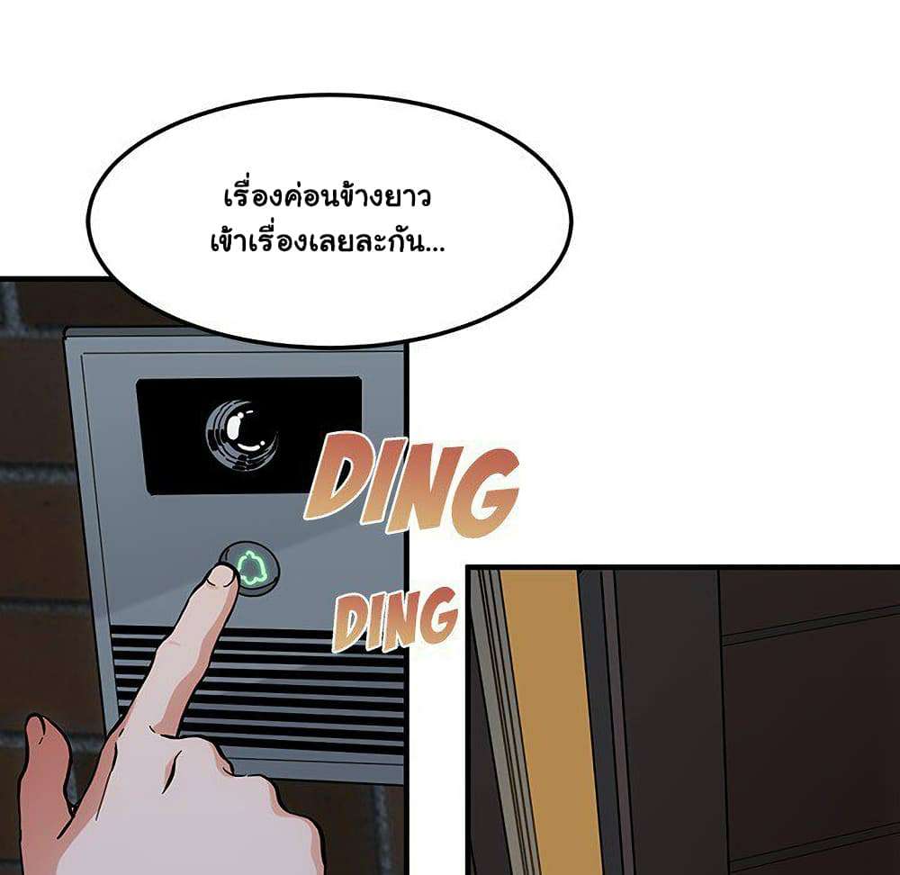 0008.jpg