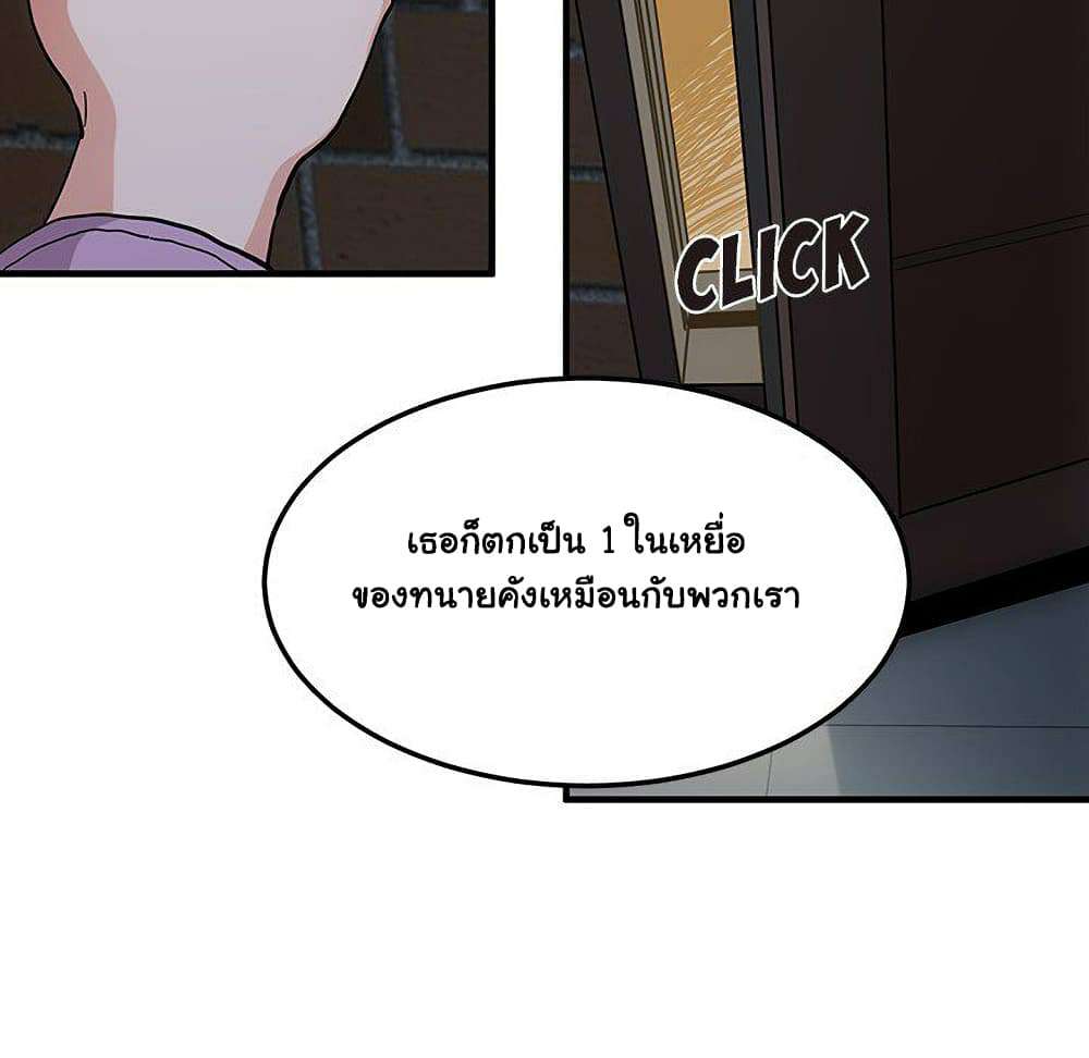 0009.jpg