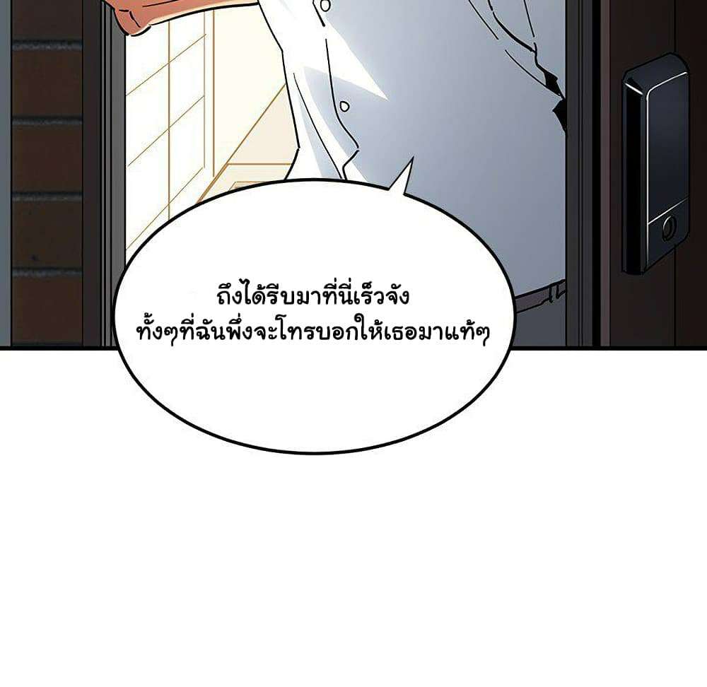 0014.jpg