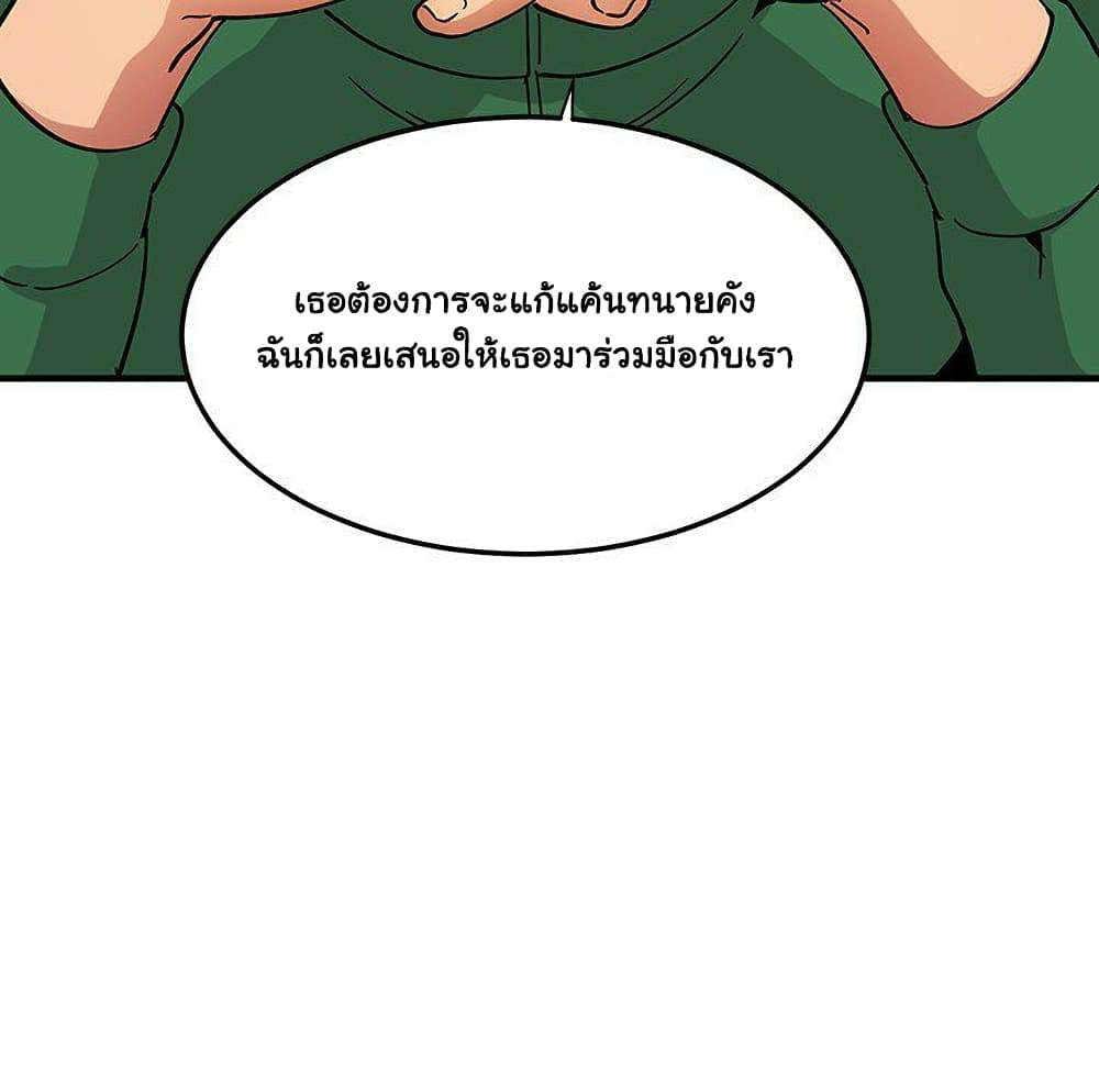 0021.jpg