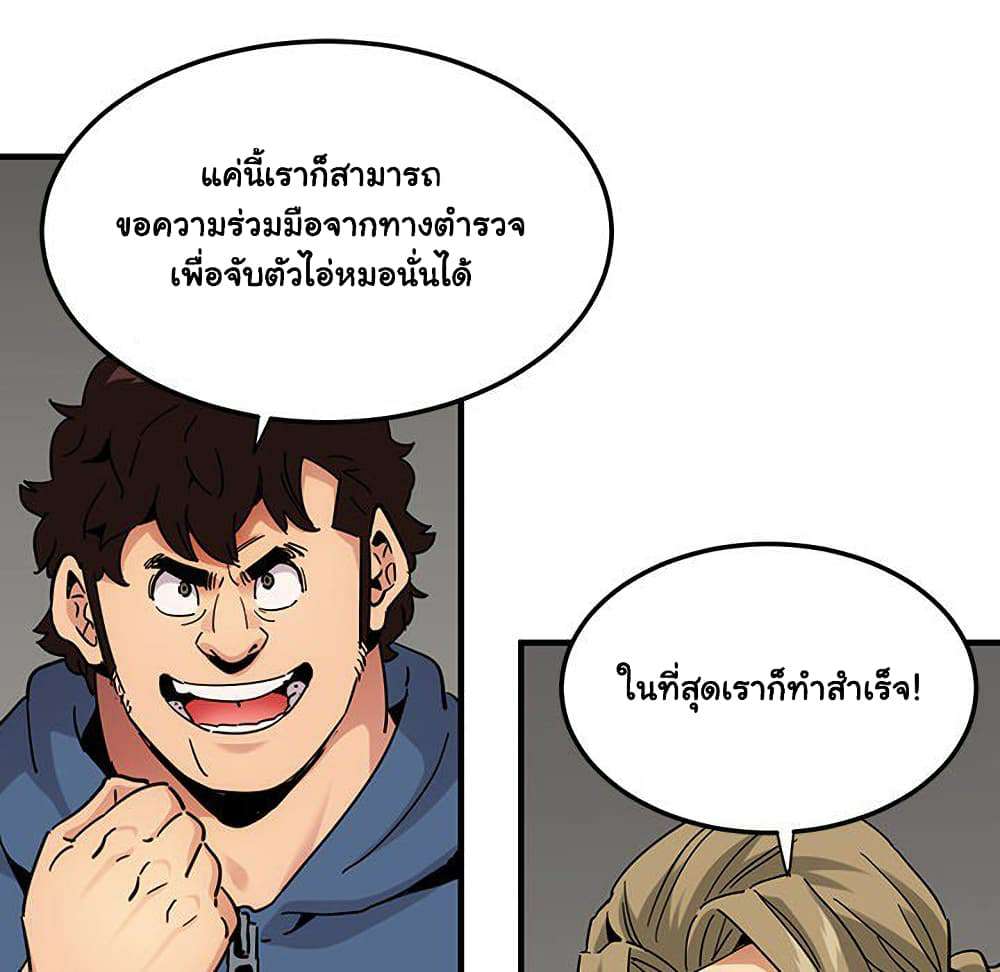 0016.jpg