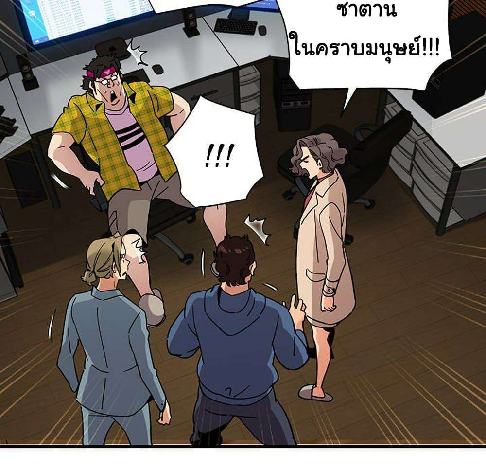 0021.jpg