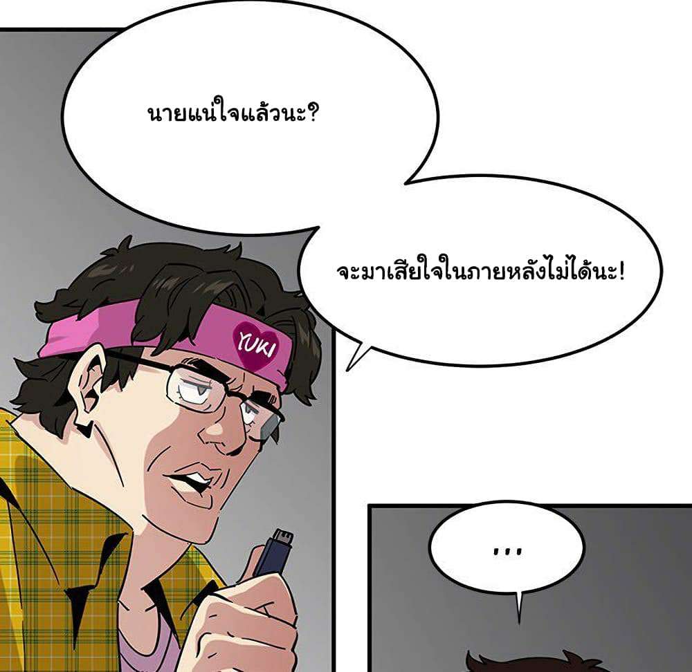0066.jpg