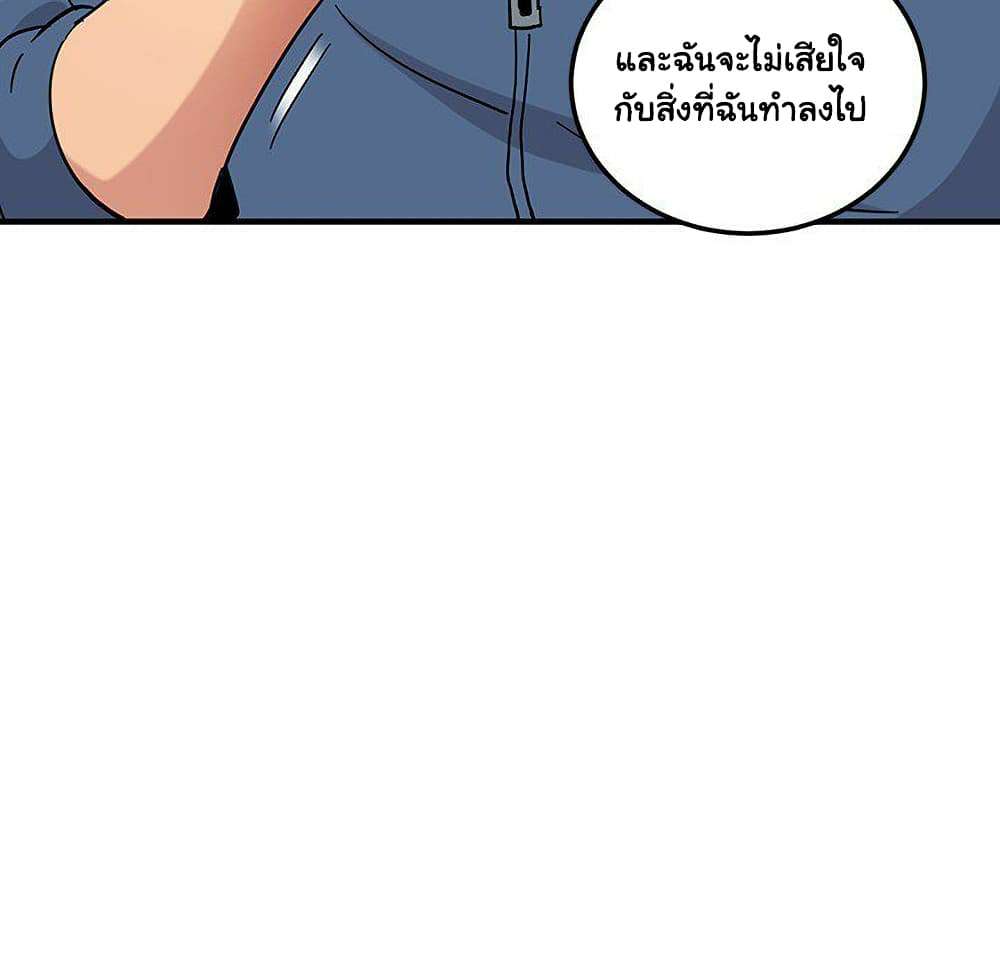 0072.jpg