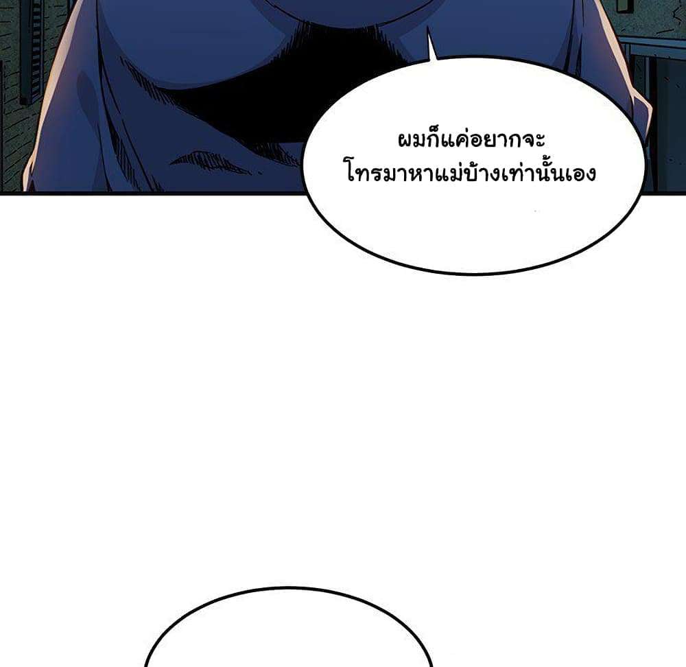 0077.jpg