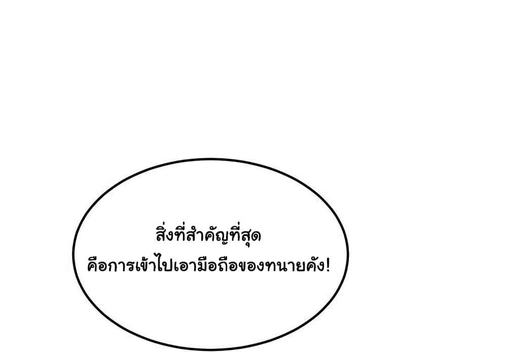 0009.jpg