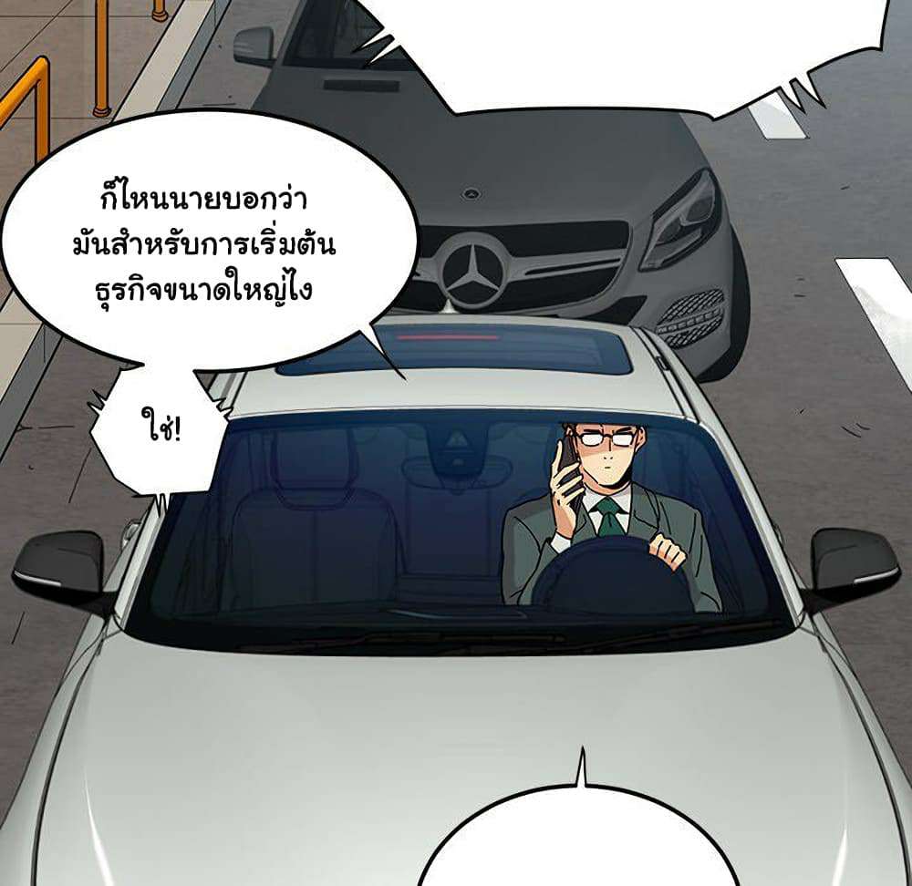 0016.jpg