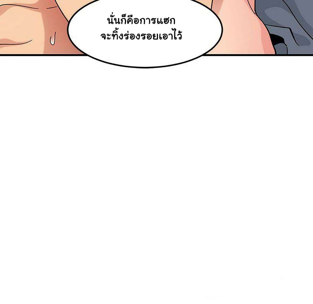 0050.jpg