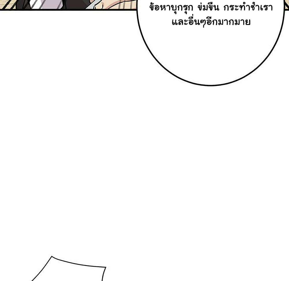 0065.jpg