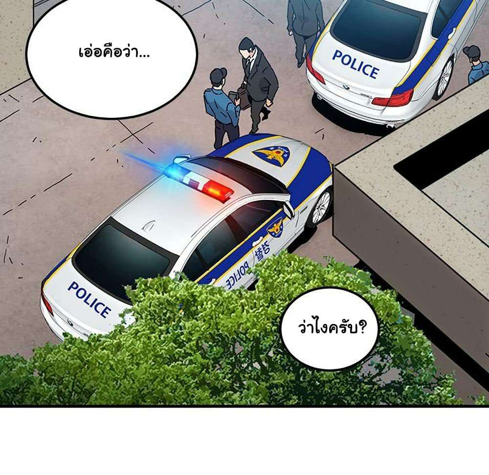 0073.jpg