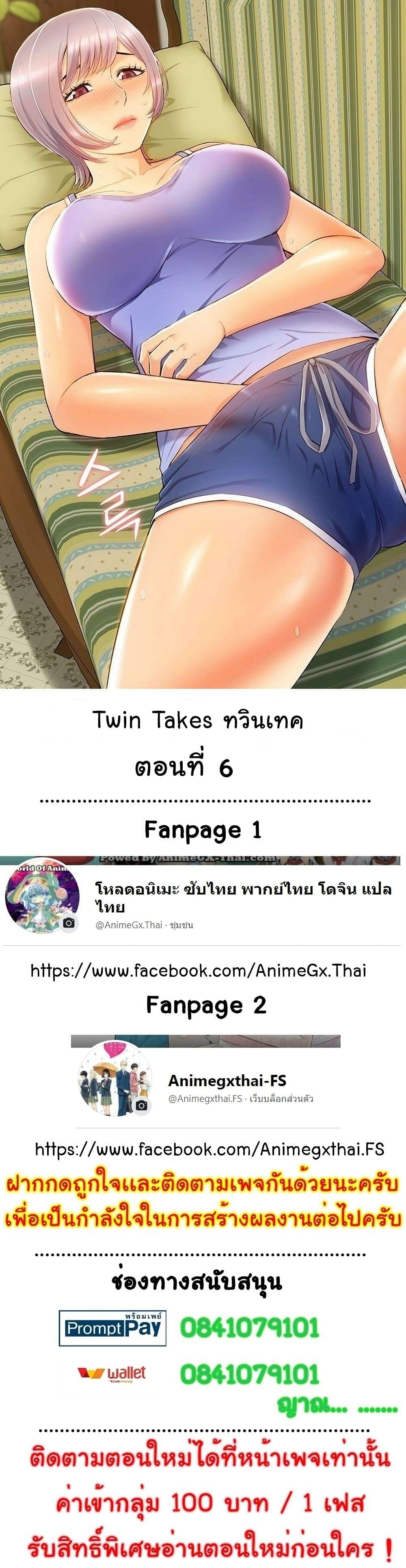 0002.jpg