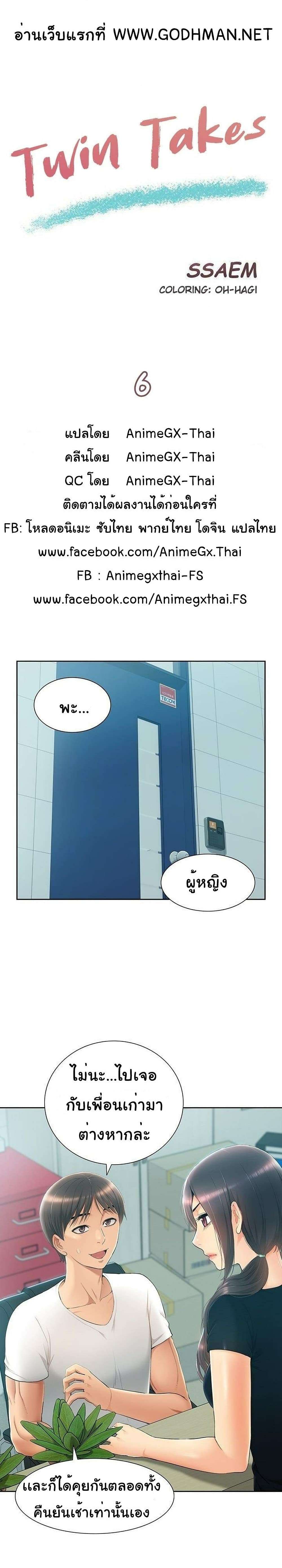 0003.jpg