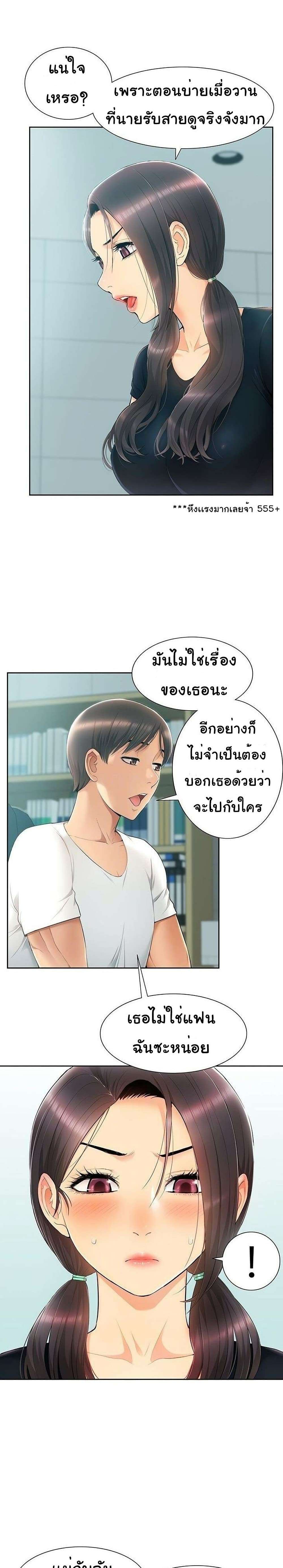 0004.jpg