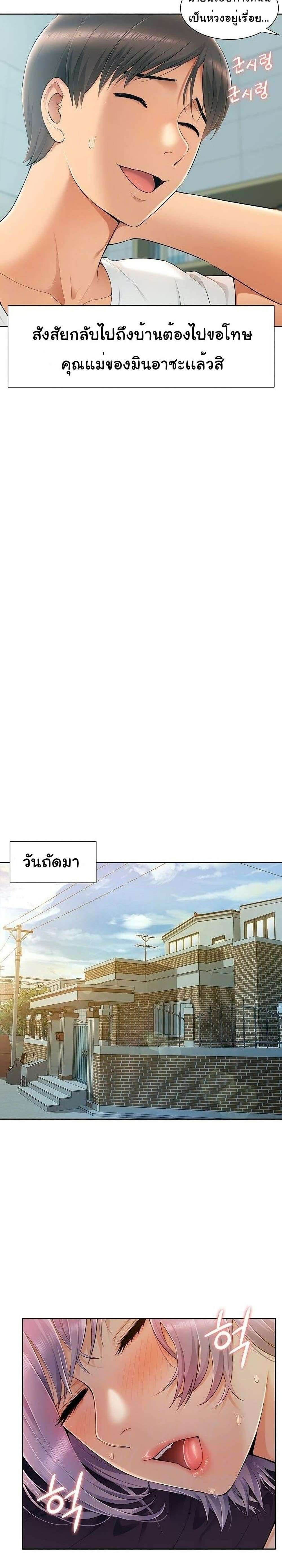 0006.jpg
