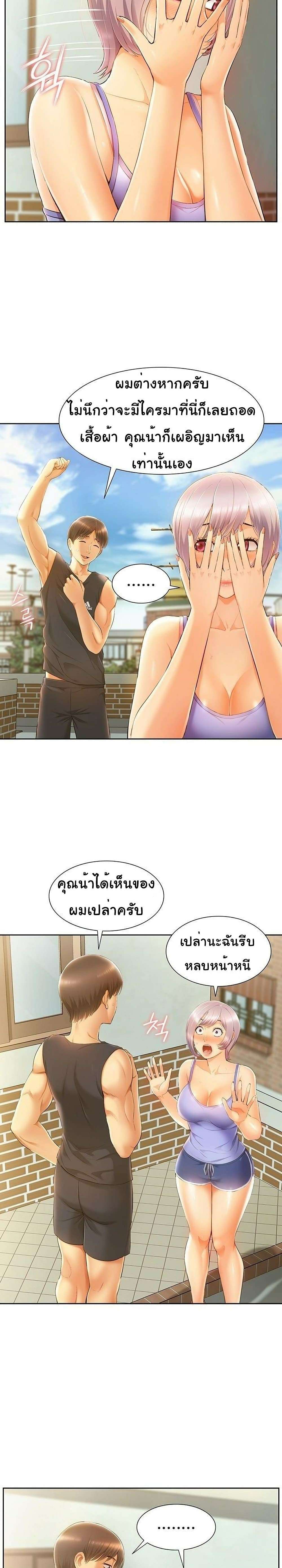 0015.jpg