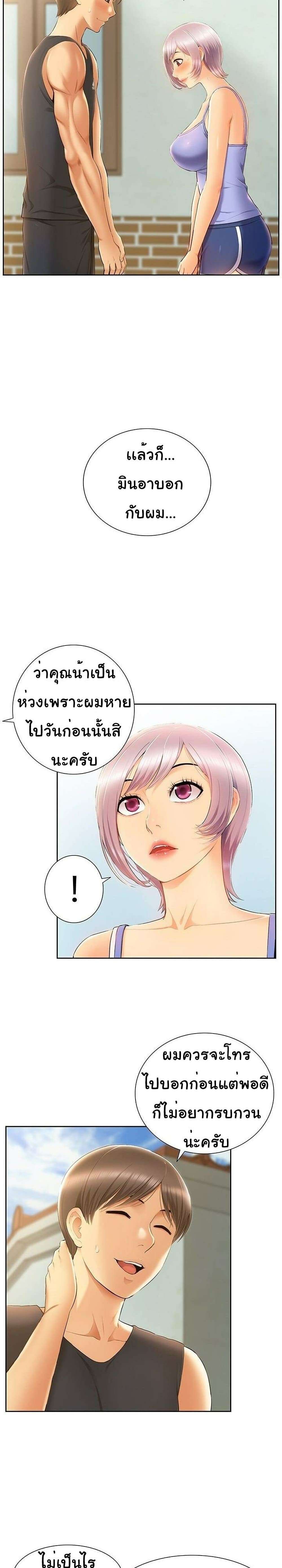 0016.jpg