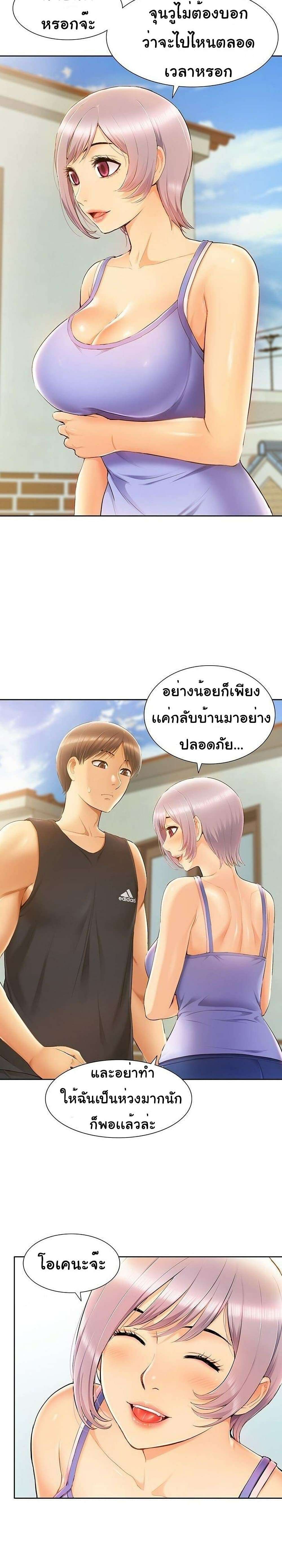 0017.jpg