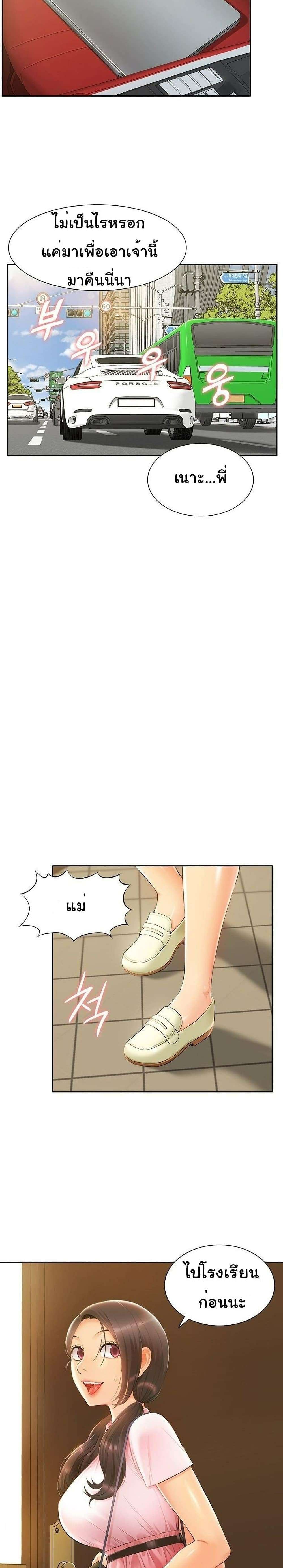0022.jpg
