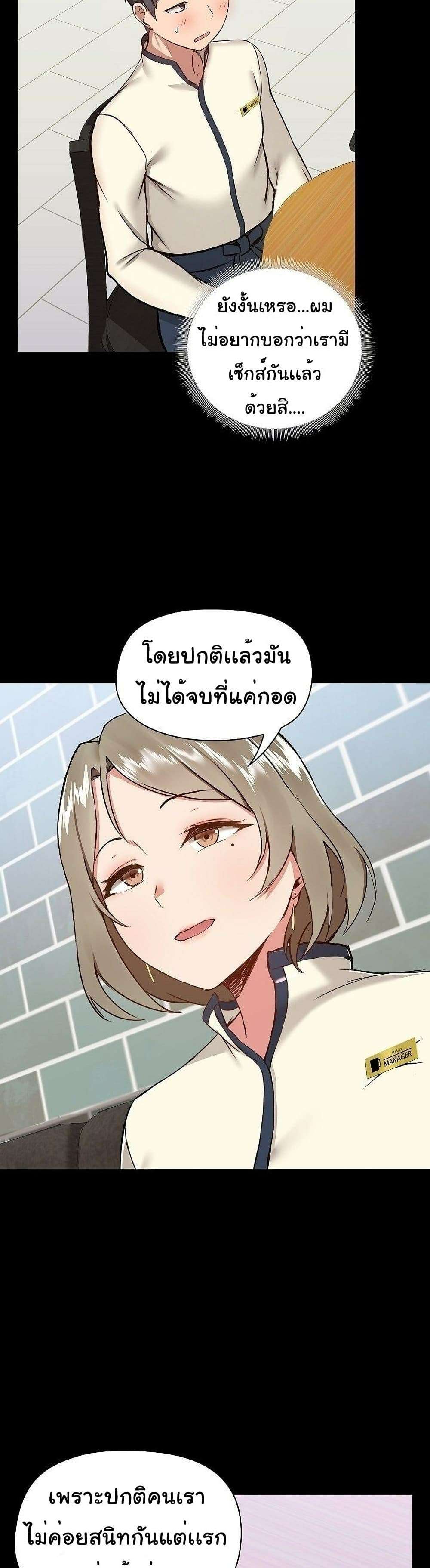0005.jpg