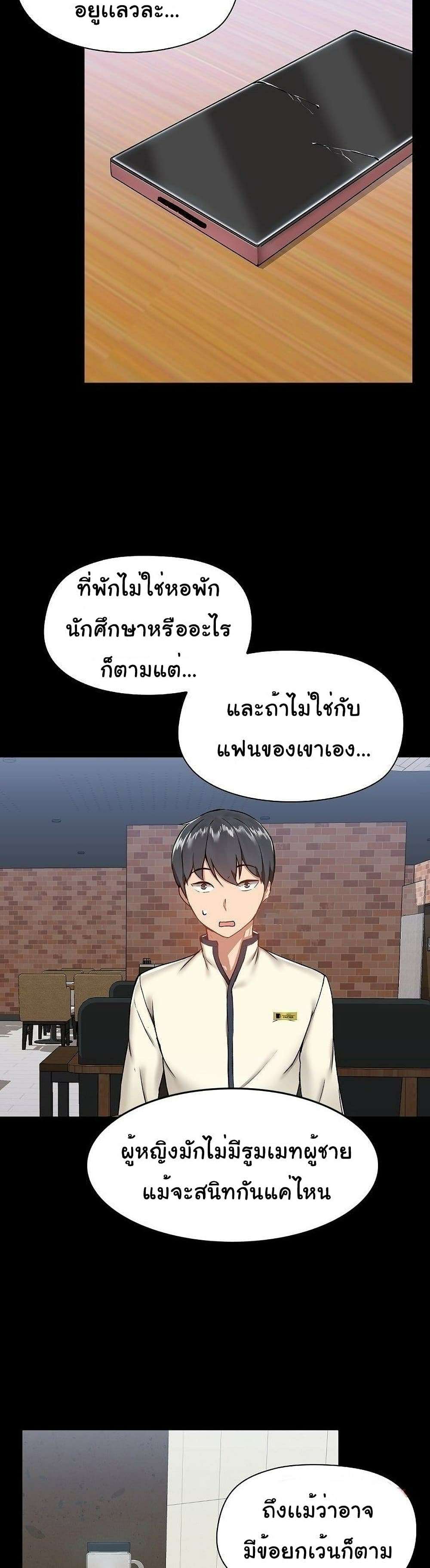 0006.jpg