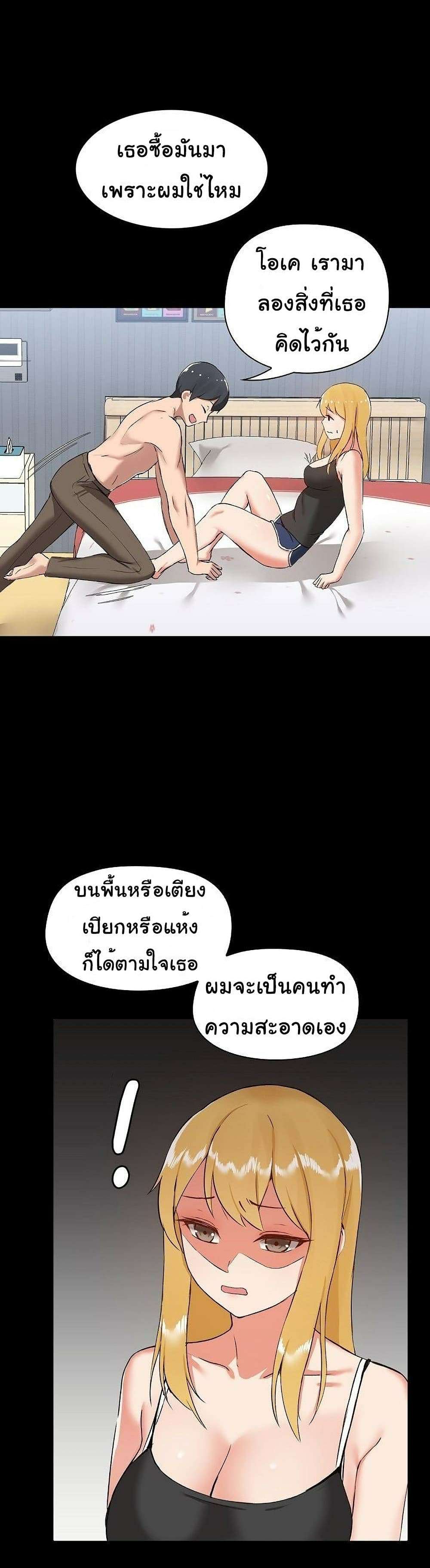 0030.jpg