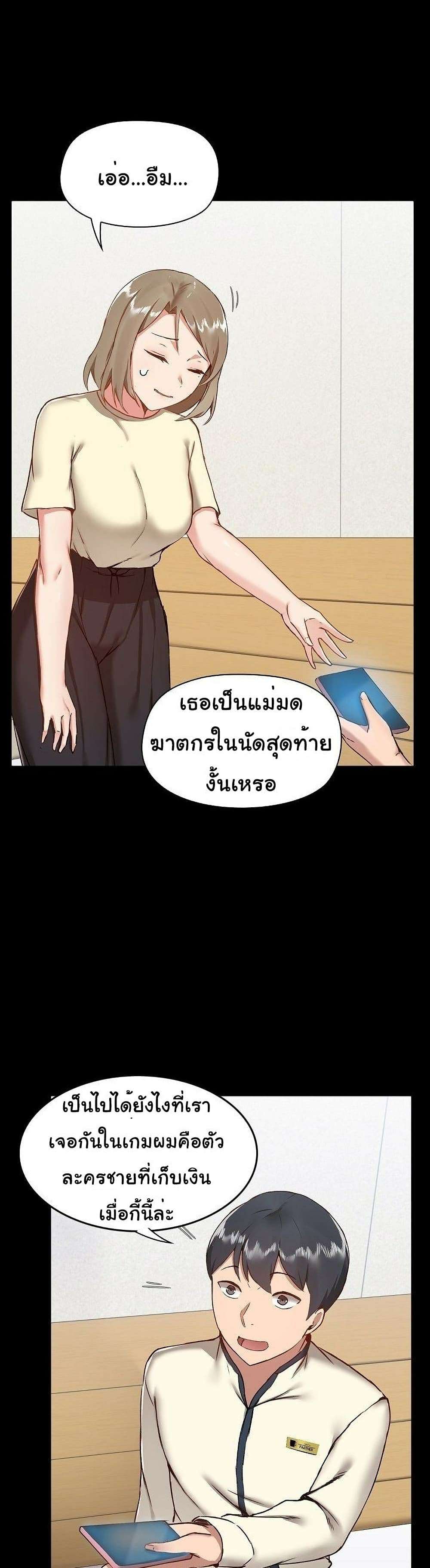 0050.jpg
