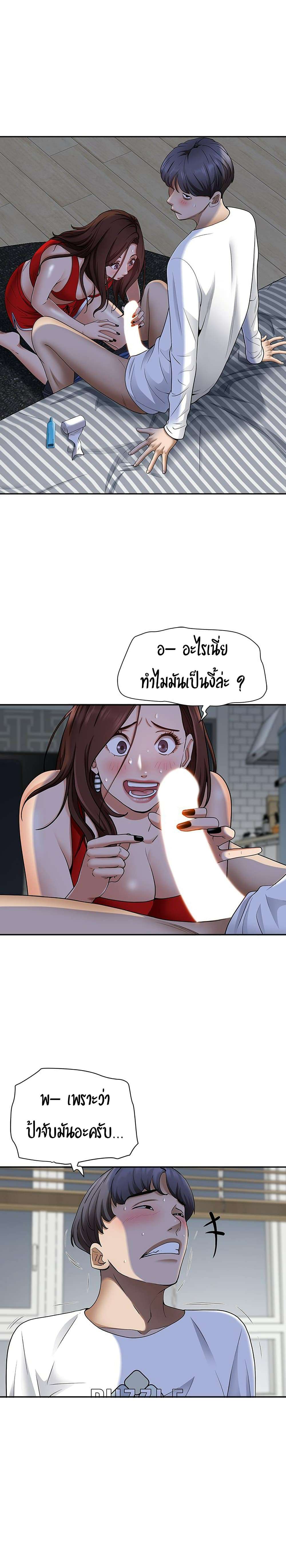 0006.jpg