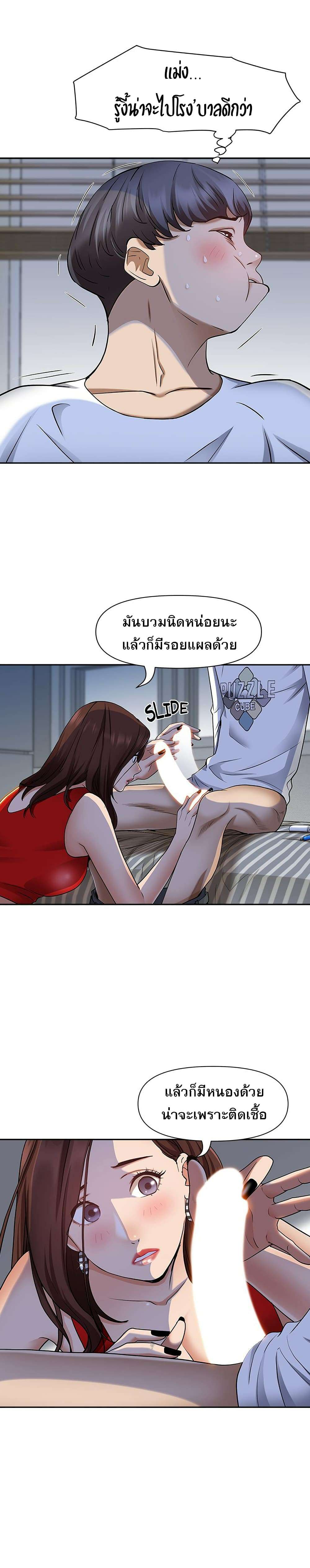 0009.jpg