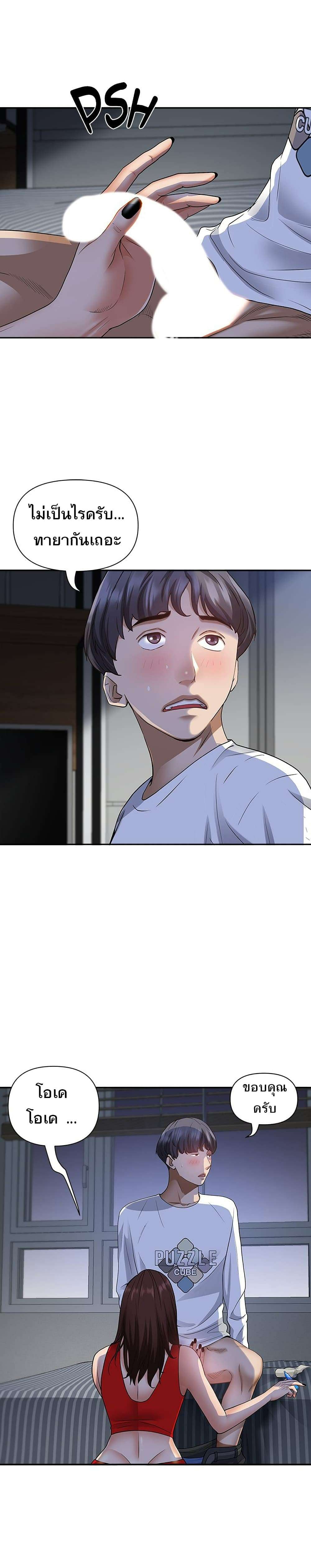 0013.jpg